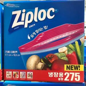 지퍼락 275매 지퍼백 중형 냉장형