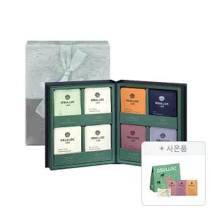 [보자기포장] 오설록 마스터 블렌드 8종, 4입 (총 32개)+증정(트라이얼 4입 키트, 1개)
