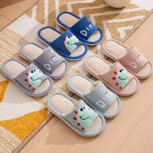 [하프클럽/]통기성좋은 아동슬리퍼 공룡린넨2 거실화 답례품 사은