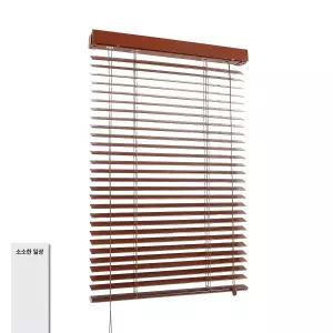 버티컬 끈 블라인드 5mm 본화이트 수리
