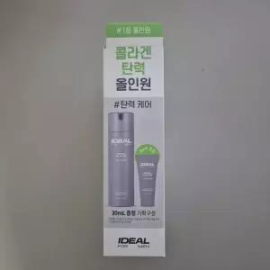 아이디얼포맨 퍼펙트 올인원 150ml + 30ml