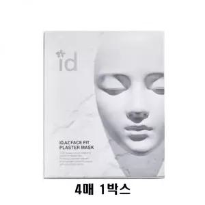 아이디에이지 페이스핏 플라스터 마스크 20g 4매 석고팩 유통기한2027년9월