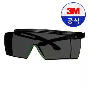 3M 3730AS 보안경 / 안경착용가능 렌즈각도 조절 자외선차단