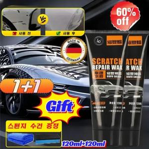 [특수효과 바르면 복원] 자동차 스크래치 왁스 스크래치 복구제 컴파운드 흠집 제거제 자동