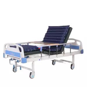 환자용침대 간병 한의원 병상 보건실 아동식 어르신