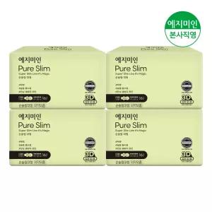 예지미인 순슬림 대형 16개입 4팩 (총64개)