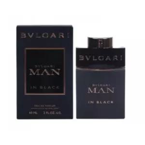 불가리 맨인블랙 EDP 100ml (병행) 스파이시 우디