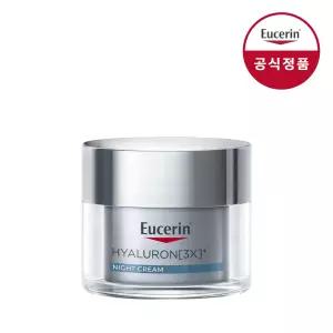 유세린 하이알루론 3X 나이트크림 50ml