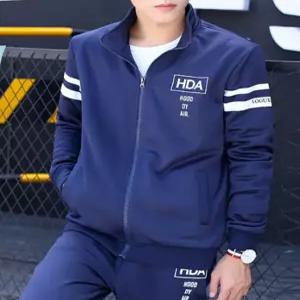 남성용 베이직 트레이닝복세트 봄 가을 간절기 약기모 츄리닝