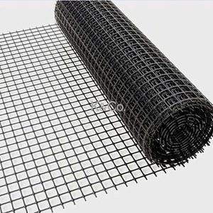 동물 침입 방지용 플라스틱 그물망 닭장 고라니망 울타리 휀스 원예용 망사