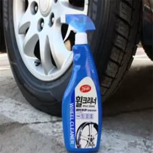 ＭＯＡ 휠클리너 브레이크분진 제거 타이어 세정 스프레이 자동차 휠세정제 타이어세차