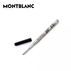몽블랑 볼펜심 수성 리필심 1개입 낱개포장 블랙 블루