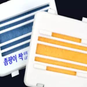 투유샵 좀벌레퇴치제 냄새없는좀약