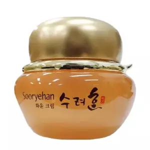 수려한 화윤 크림 25ml풍부한 영양크림무료 dj