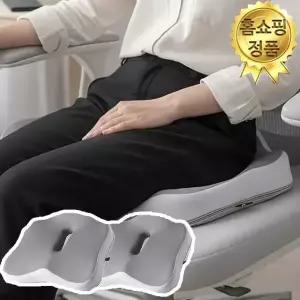 BNS 무중력 구름방석 메모리폼 메쉬 사무실 의자 방석