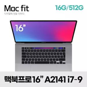 [애플 리퍼] 맥북프로 16인치 A2141 i7-9세대 16G/512G 6코어 CTO 507821
