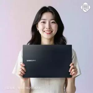 삼성 노트북 NT751BBC 9세대 i7 램16G SSD256G MX110 윈11 중고노트북 507853