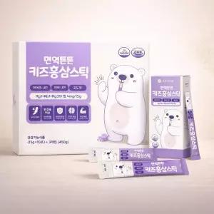 [홍삼50년기업]면역튼튼 키즈홍삼 진세노사이드 7mg 비타민 아연 함유 면역