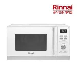 올인원 무회전 25L 에어프라이어 전자레인지 광파오븐 RCD-250W 화이트 CJO