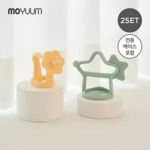 사자+손목 치발기 2종세트