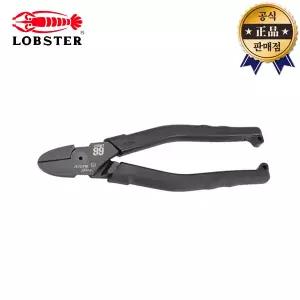 로보스터 강력니퍼 JB165PWN JB185PWN 블랙 일본산 LOBSTER