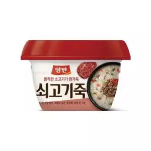 (GS25) 동원)양반쇠고기죽