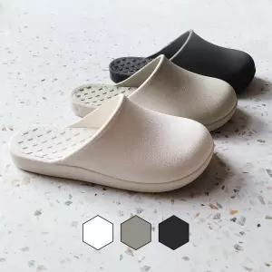 원뿔원 국산 앞막힌 욕실화 안미끄러운 논슬립 막힘 양말 안젖는 욕실용 와플 화장실 슬리퍼