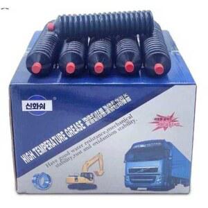 구리스건 카트리지 30개 세트 중장비 중장 교환용 짧은