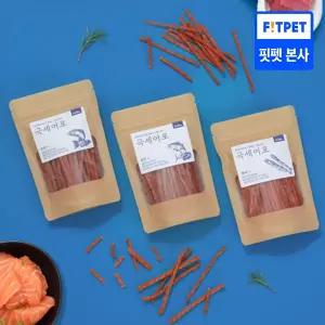 잇츄 강아지 고양이 극세어포 3종 (참치/연어/황태) 저칼로리 다이어트 간식