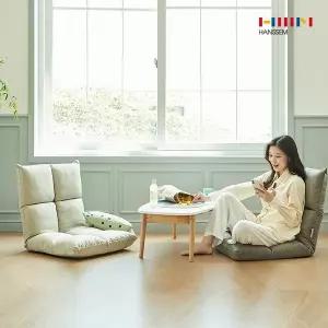 [한샘] 휴 조이 좌식의자 좌식 소파 2종택1