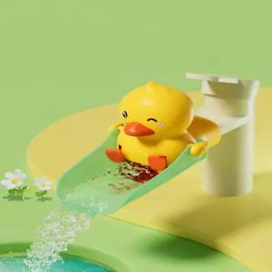 귀여운 오리 수도꼭지 확장기 세면대 연장 방지 물튀김 그린 발바닥상하 욕