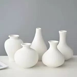 펫플랜트 달항아리 도자기 미니화병 5종 세트