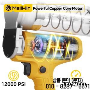 MELLWIN 12000PSI 82Mpa 전기 그리스 건 고압 윤활 오일 인젝터 Makita 호환 18V 배터리 핀 용