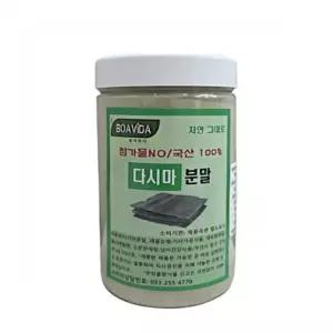 보아비다 국내산 다시마 100% 분말 1통 500g