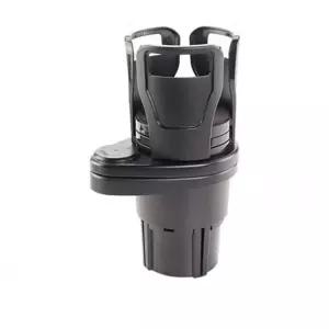 D차량용 홀더 와이드 홀더거치대 2단 컵홀더 멀티컵홀더 콘솔형 차량용거치대