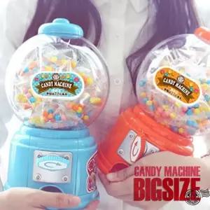 빅사이즈 사탕뽑기기계 젤리빈 캔디머신 사탕머신 발렌타인