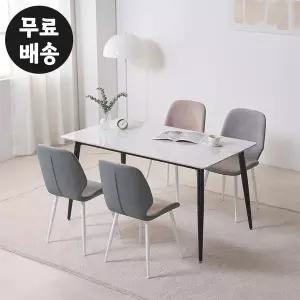 [벤티스가구]안느 세라믹 식탁세트 4인용 카페 수입 셋트 카페 식탁 4인 대리석 st 1400 블랙화이트