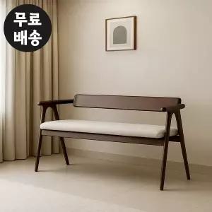 [벤티스가구]커셀 고무나무 원목 2인용 벤치 의자 식탁 주방 의자 고급 인테리어 디자인 크림베이지