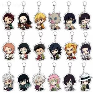 귀멸의 칼날 열쇠고리 18명 세트 귀칼 아크릴 굿즈 키링 탄지로 네즈코