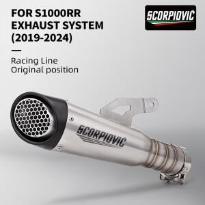 S1000RR S1000R/60mm 20192024 바이크 오토바이 배기 시스템 튜닝 연결 파이프
