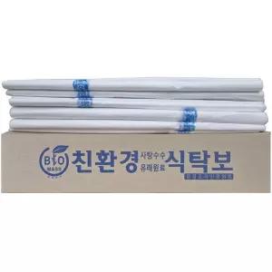 친환경 원료 일회용 식탁보 비닐 횟집 식당 업소용 250매