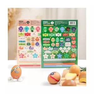 부활절계란포장지 고집부활절 꾸미기스티커 디자인2종랜덤 1매 부활절포장용품 부활절달걀포장지