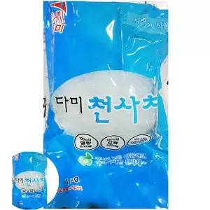 업소용천사채 식재료 천사채(실 다미 1K)