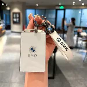 BMW 호환 카드키 보호 커버 신형 X17 시리즈 5 4 3 시리즈 X5 쉘 X7 버클 535li 고급 NFC 5 시리즈용
