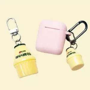입체 120PEB85 바나나우유 추천 가방고리 열쇠고리 꾸안꾸 파우