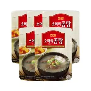 진한식품 진한 소머리곰탕 570g x5개