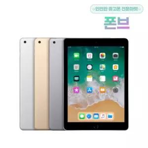 Apple 아이패드 5세대 WiFi 32GB 중고