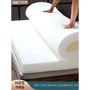 고밀도 스펀지 매트 고밀 트 내구성 허리편한 고탄성스펀지 연습실 산업용 올폼 고밀도순면