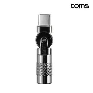 C타입 534XQH00 to C타입 연장 젠더 충전전용 180도 회전 꺾임 LED