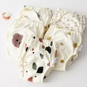 배변훈련팬티 크림패턴 레몬 공룡 아동 205057 유아속옷